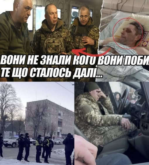 ВОНИ НЕ ЗНАЛИ кого вони ПОБИЛИ! Те що сталось з ТЦКшниками ДАЛІ шокувало всю КРАЇНУ. Прямо з ЛІКАРНІ