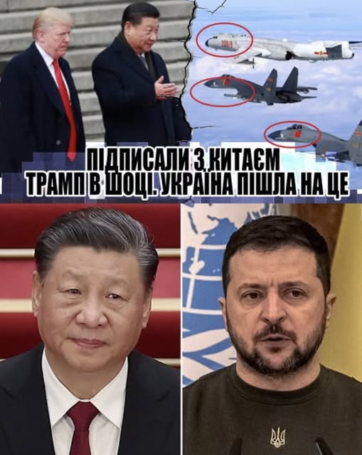 В ці ХВИЛИНИ! Підписали з КИТАЄМ – Трамп в шоці. Україна пішла на це. НОВИЙ фронт. Сталось немислиме