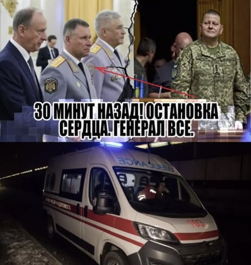 Пів години тому! ЗУПИНКА СЕРЦЯ. Генерал все. ПРЯМО на переговорах. Кінець війні. Трамп в шоці