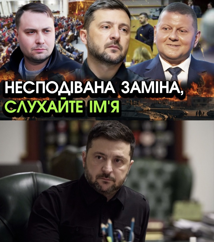 Екстрено! Зеленський шокував Україну РІШЕННЯМ про ЗАМІНУ на ПОСАДІ?! Дивіться хто ВСЕ ОЧОЛИТЬ…