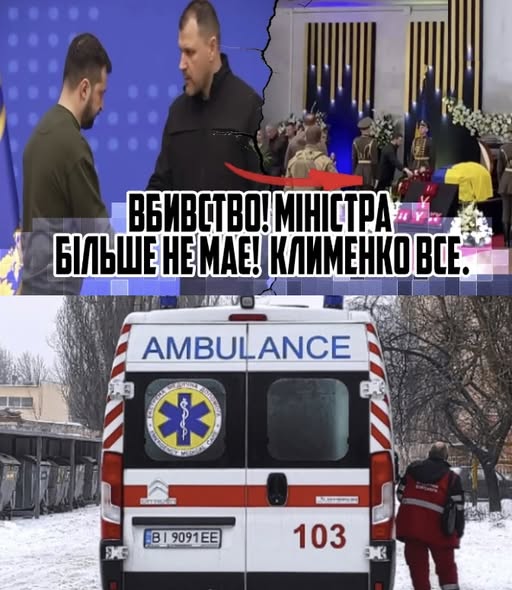 Вбивство! Міністра більше не має! Клименко все. Першими побігли менти. Розніс – Київ стрясло. Відео