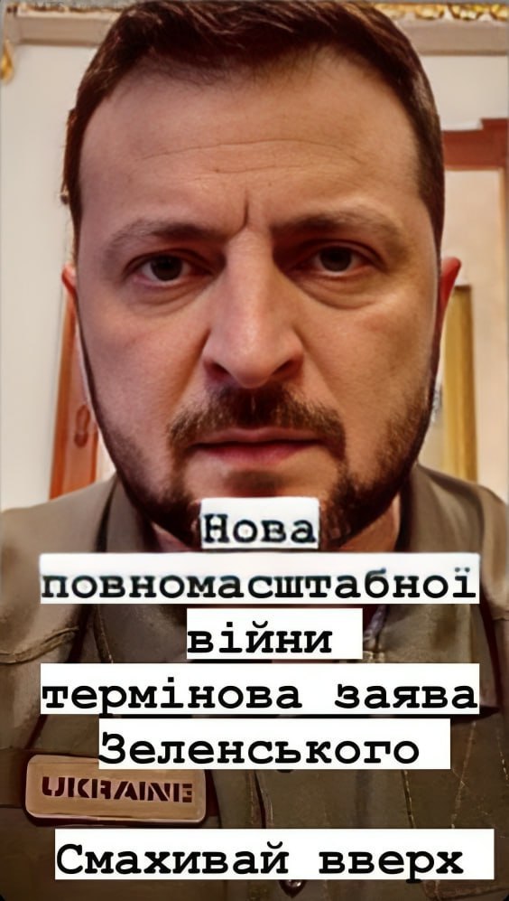 5 xвuлuнy тoмy! Ми втpaтили міcтo?! Зeлeнcькuй зi cльoзaмu: ЗCУ pвyть як звipi – відбити нeгaйнo?!