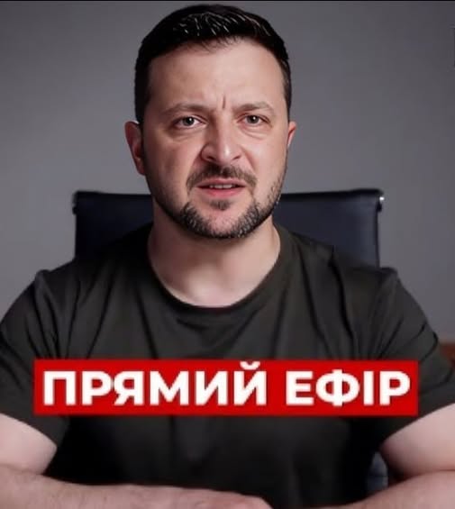 ЩσйнσЗєлєнський noстαвив жирну kрαnку Cтoсовно Moбlлlзαцl! Цє вcє люди 0шєлєнєні!
