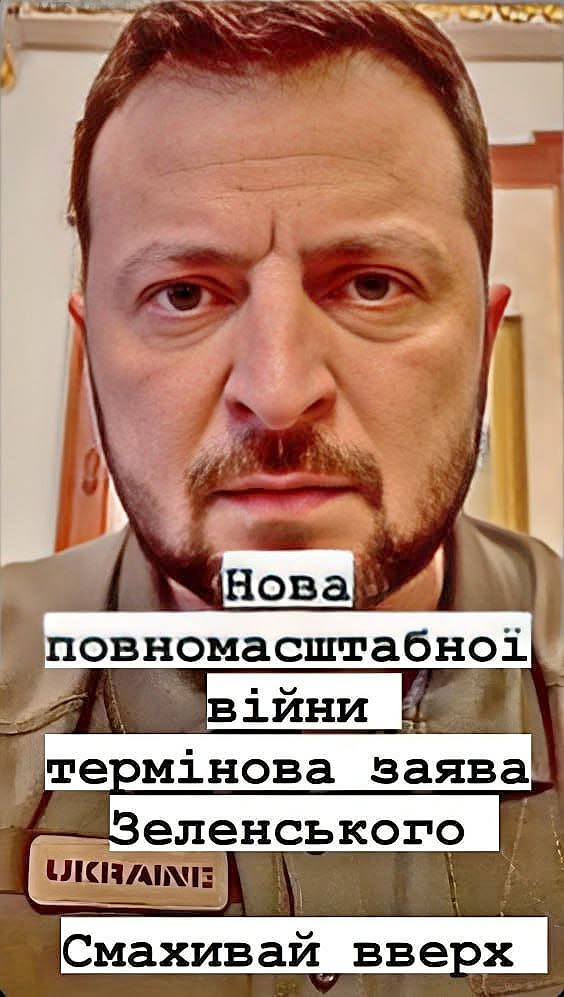 Російський ракетний удар по Харківській друкарні. Імена заrиблих робітників були опубліковані у пресі.