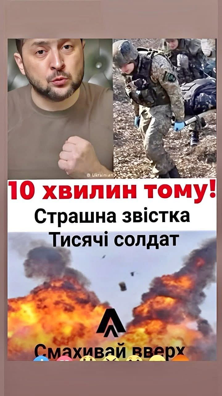 В iвано-Франківську та області пролунала серія гучних вuбухів: що відомо…