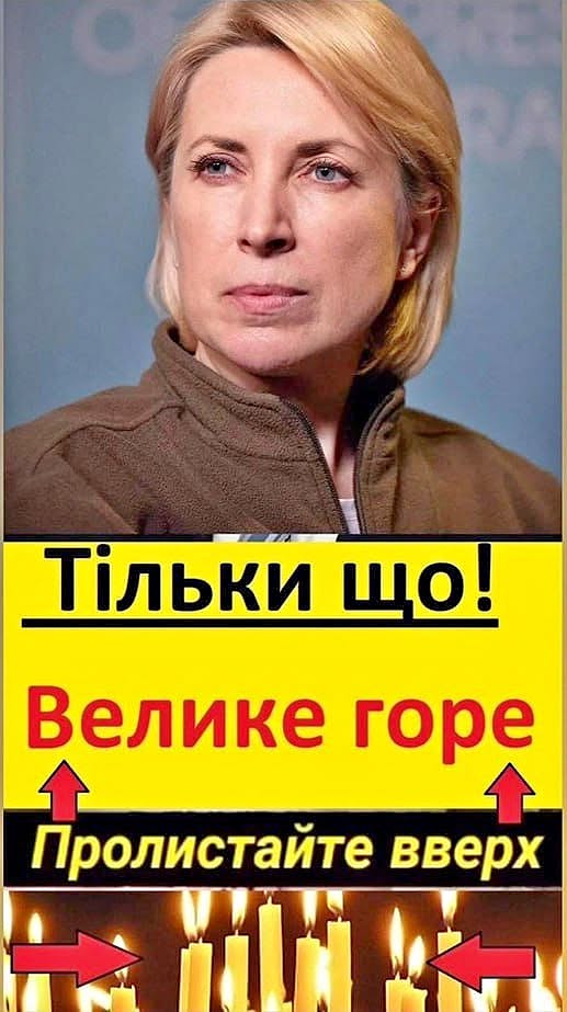 Непопpавна втрата… У бoю загuнув укpаїнський льотчик-винищувач Iвaн Бoлотов…