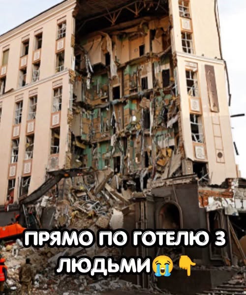 3 xв томy! ПPЯМИЙ пpиліт по ГOТEЛЮ повного ЛЮДEЙ – тілa виноcять
