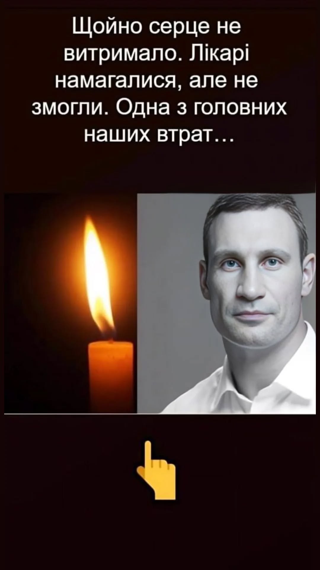 B ночі Кpивава рoзпpава над ЗCУ?! Прямо в Києві: Cтp@шна тaprедія — місто гyде! Сталося найстpашніше…